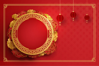 金色边框新年边框中国风边框春节折纸风红色中国风新年喜庆灯笼边框矢量素材